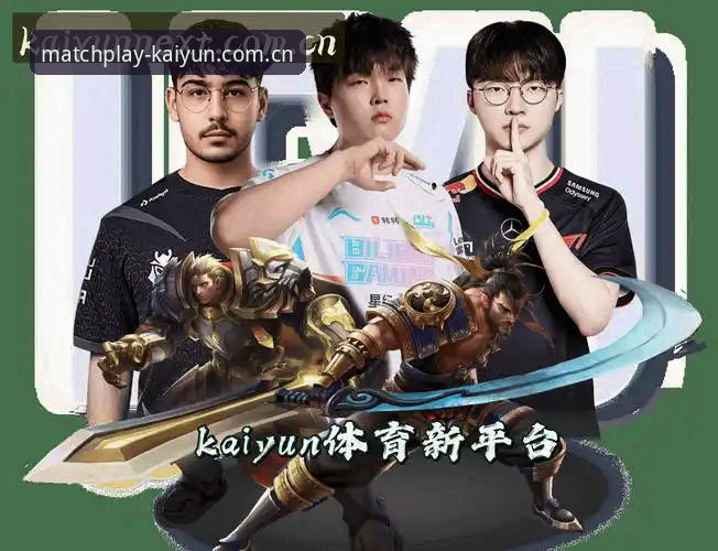 开云官方网站登录操作说明：Kaiyun竞猜平台赛事数据服务观察