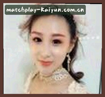 李薇